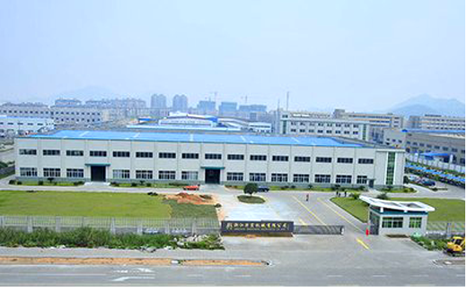 山東啟點(diǎn)環(huán)保科技有限公司